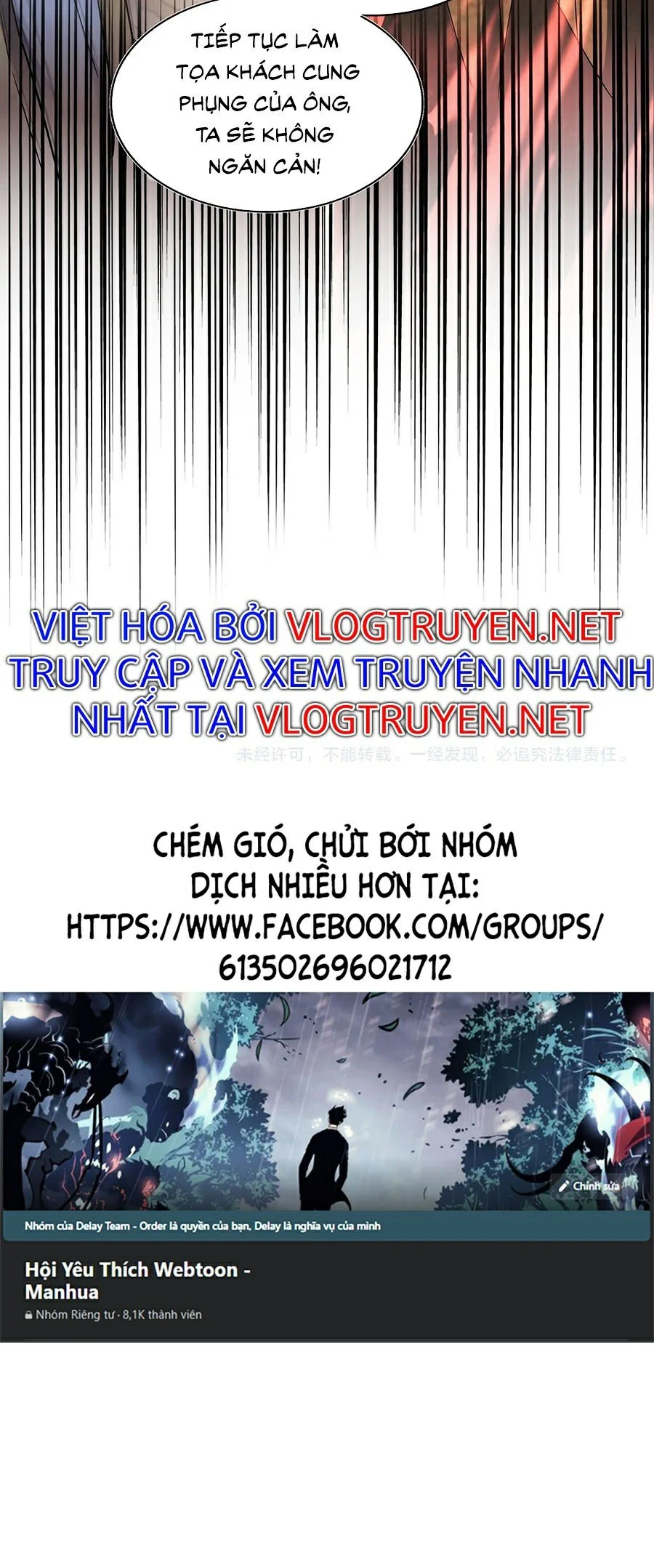 đại quản gia là ma hoàng Chapter 216 - Next chapter 217