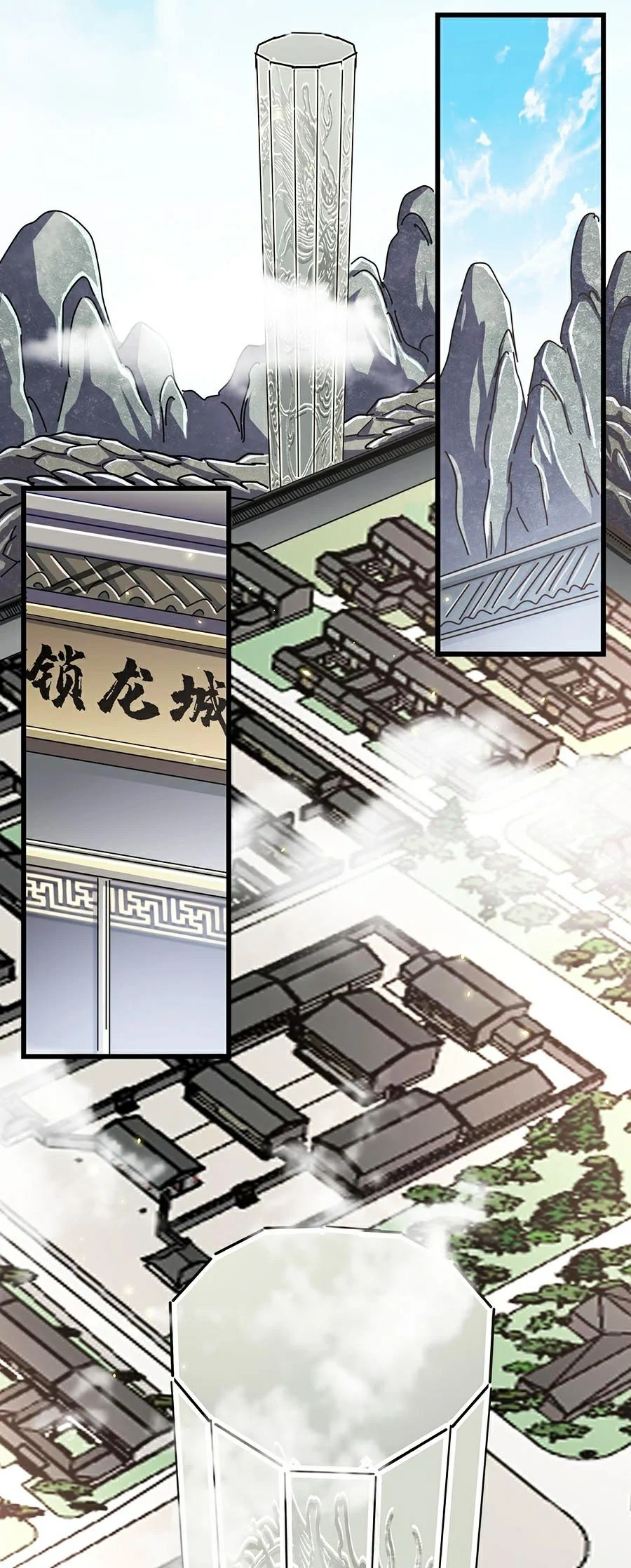 đại quản gia là ma hoàng Chapter 217 - Next chapter 218