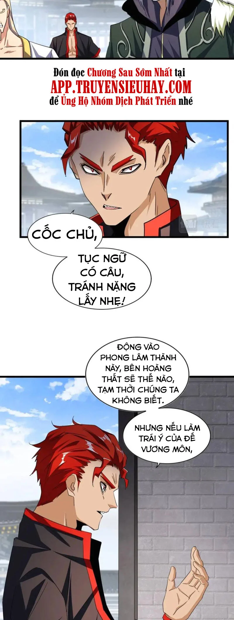 đại quản gia là ma hoàng Chapter 221 - Next chapter 222