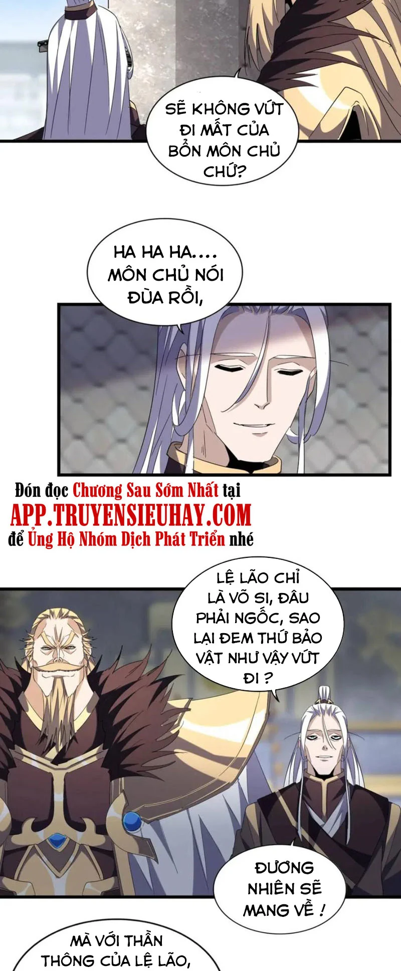 đại quản gia là ma hoàng Chapter 221 - Next chapter 222