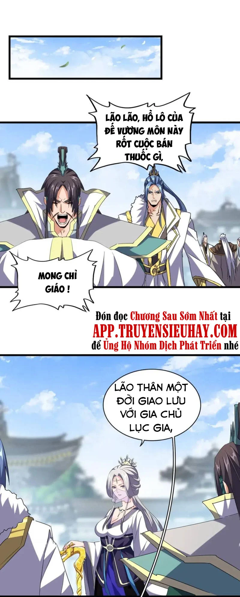 đại quản gia là ma hoàng Chapter 221 - Next chapter 222