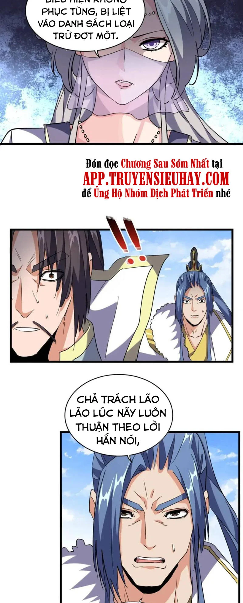 đại quản gia là ma hoàng Chapter 221 - Next chapter 222