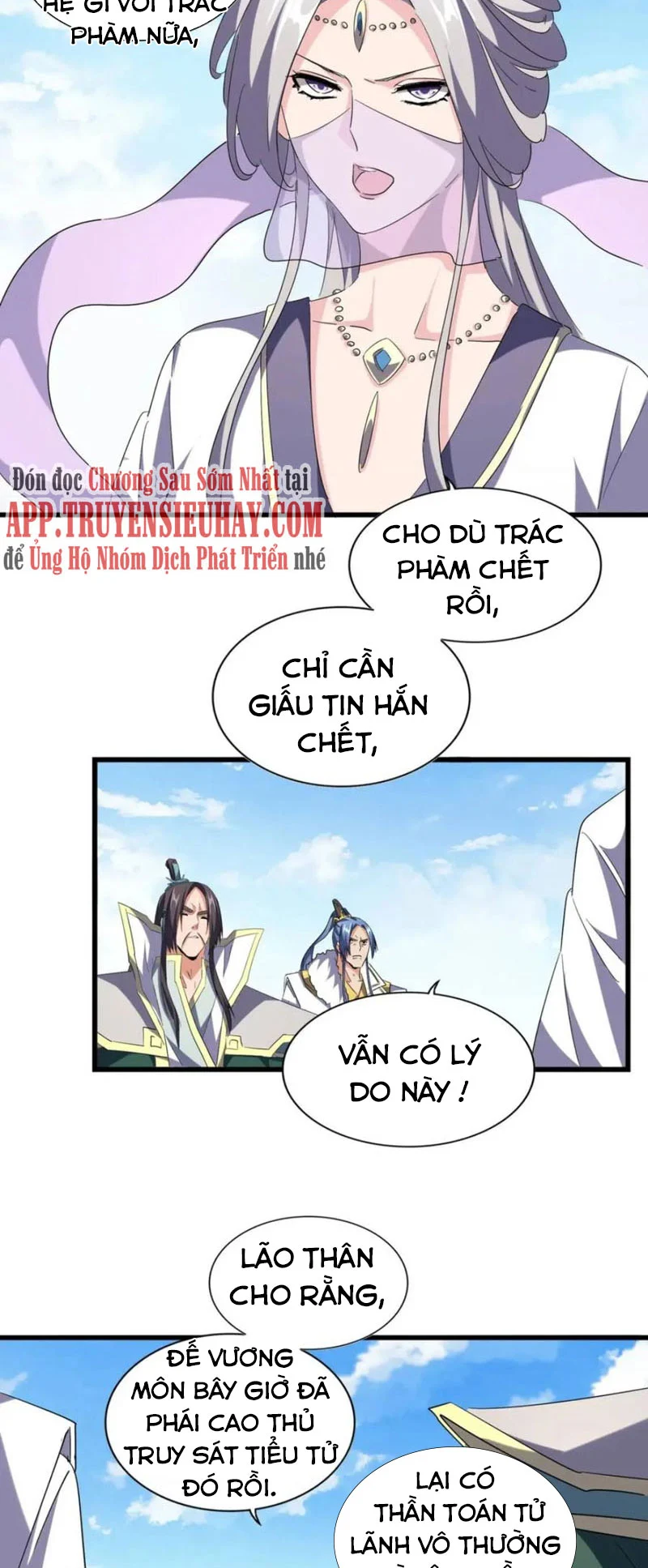 đại quản gia là ma hoàng Chapter 222 - Next chapter 223