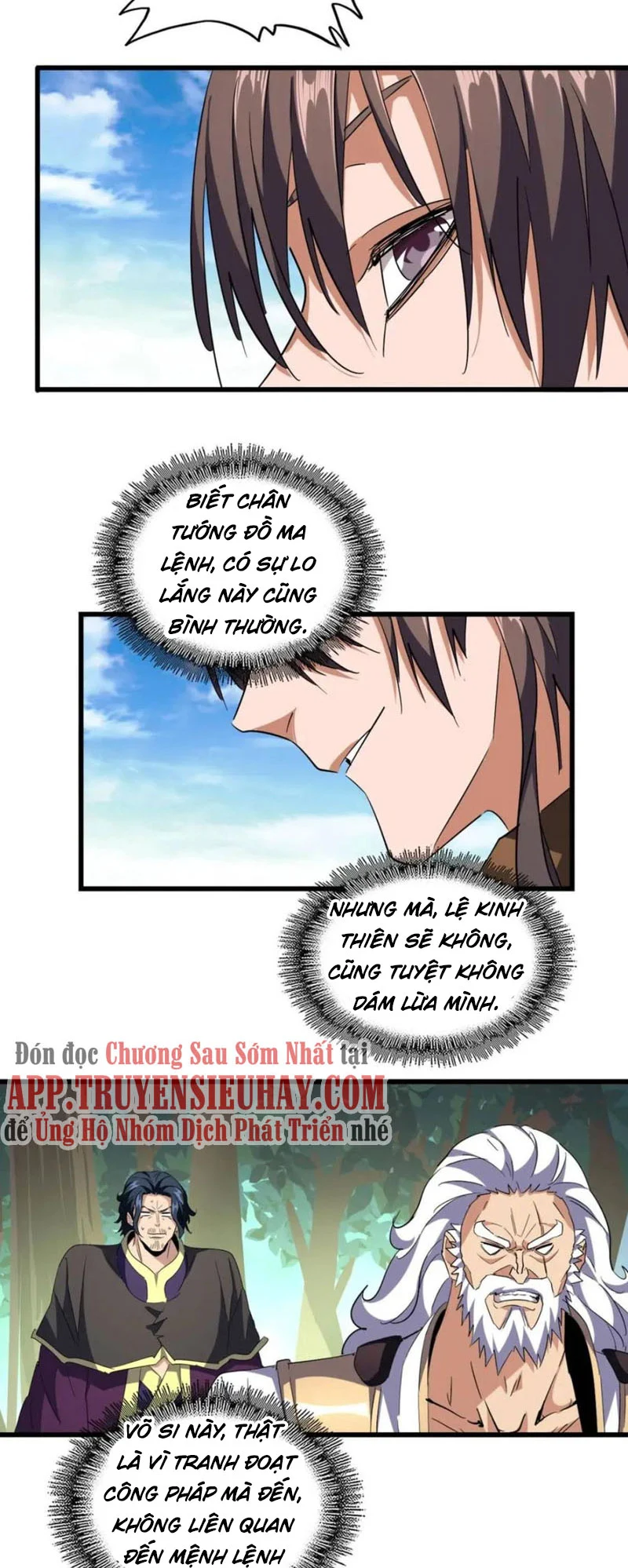 đại quản gia là ma hoàng Chapter 222 - Next chapter 223