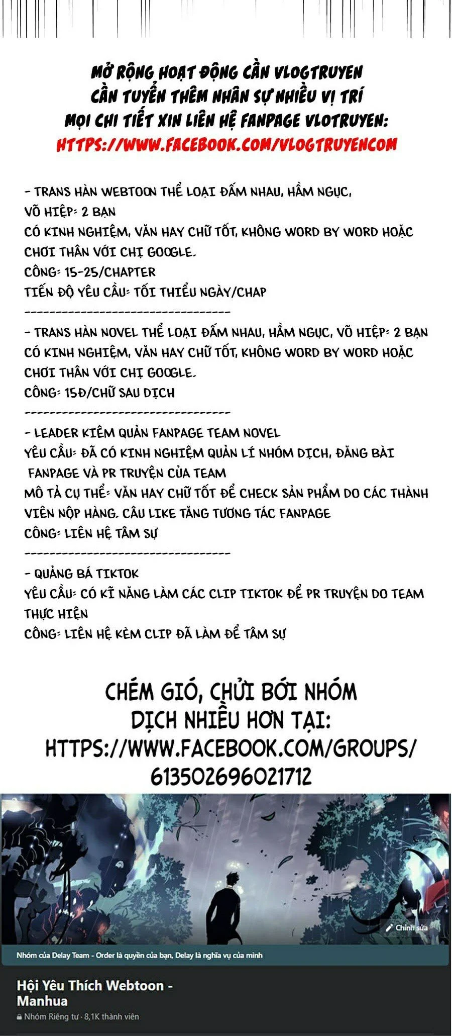 đại quản gia là ma hoàng Chapter 224 - Next Chapter 225