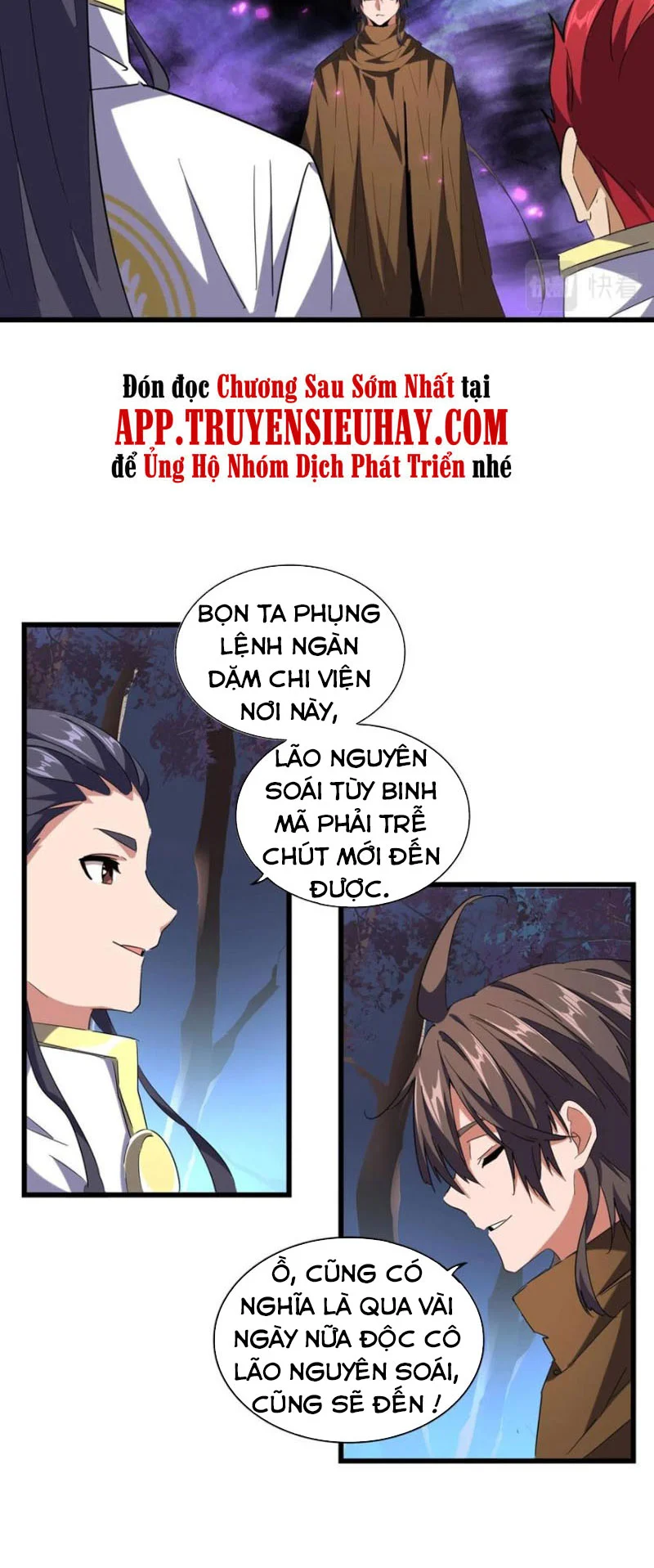 đại quản gia là ma hoàng Chapter 231 - Next chapter 232