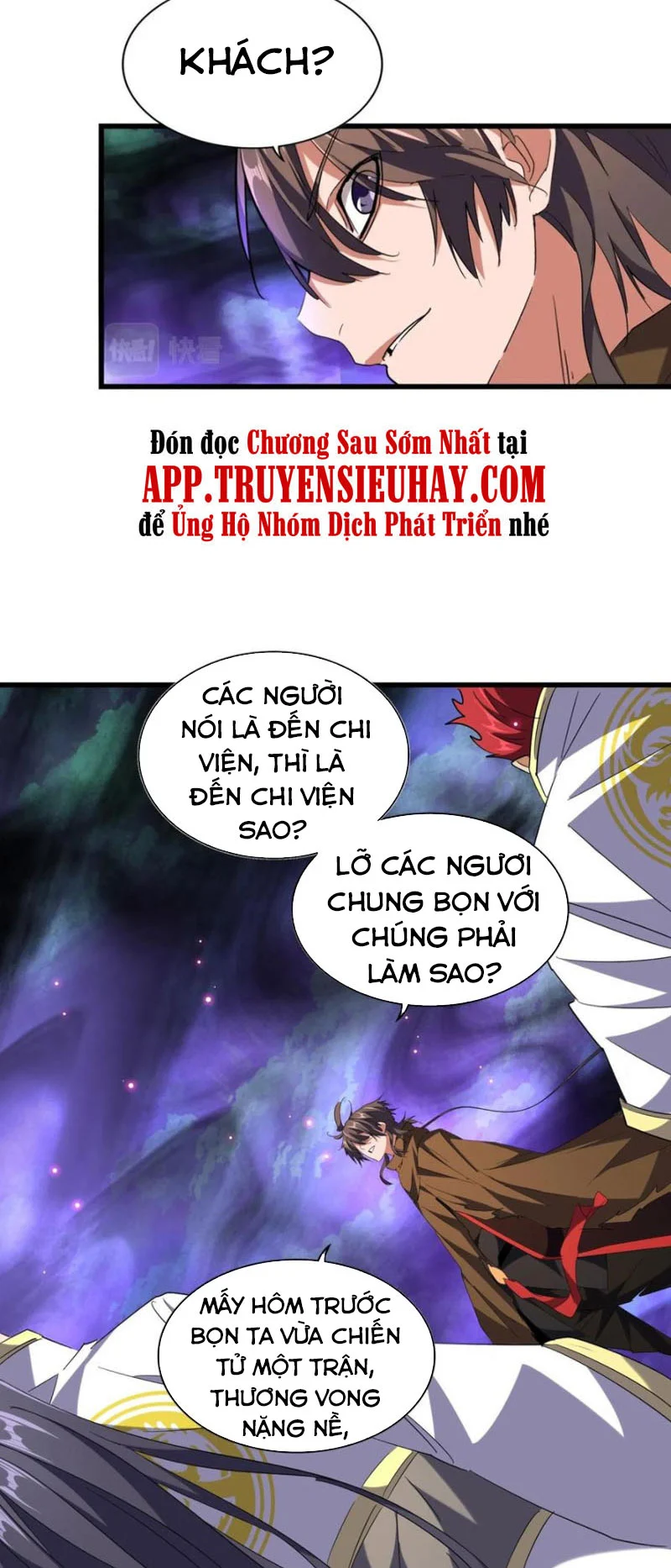 đại quản gia là ma hoàng Chapter 231 - Next chapter 232