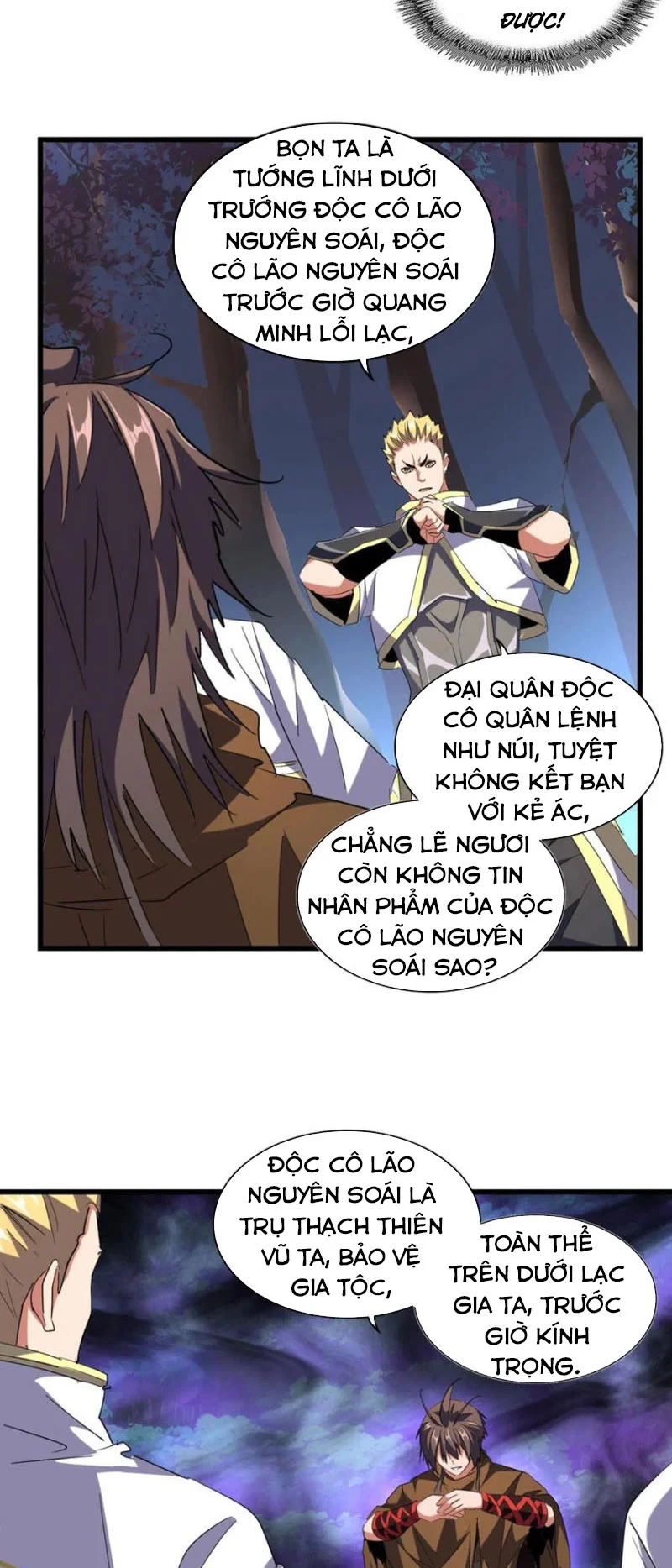 đại quản gia là ma hoàng Chapter 231 - Next chapter 232