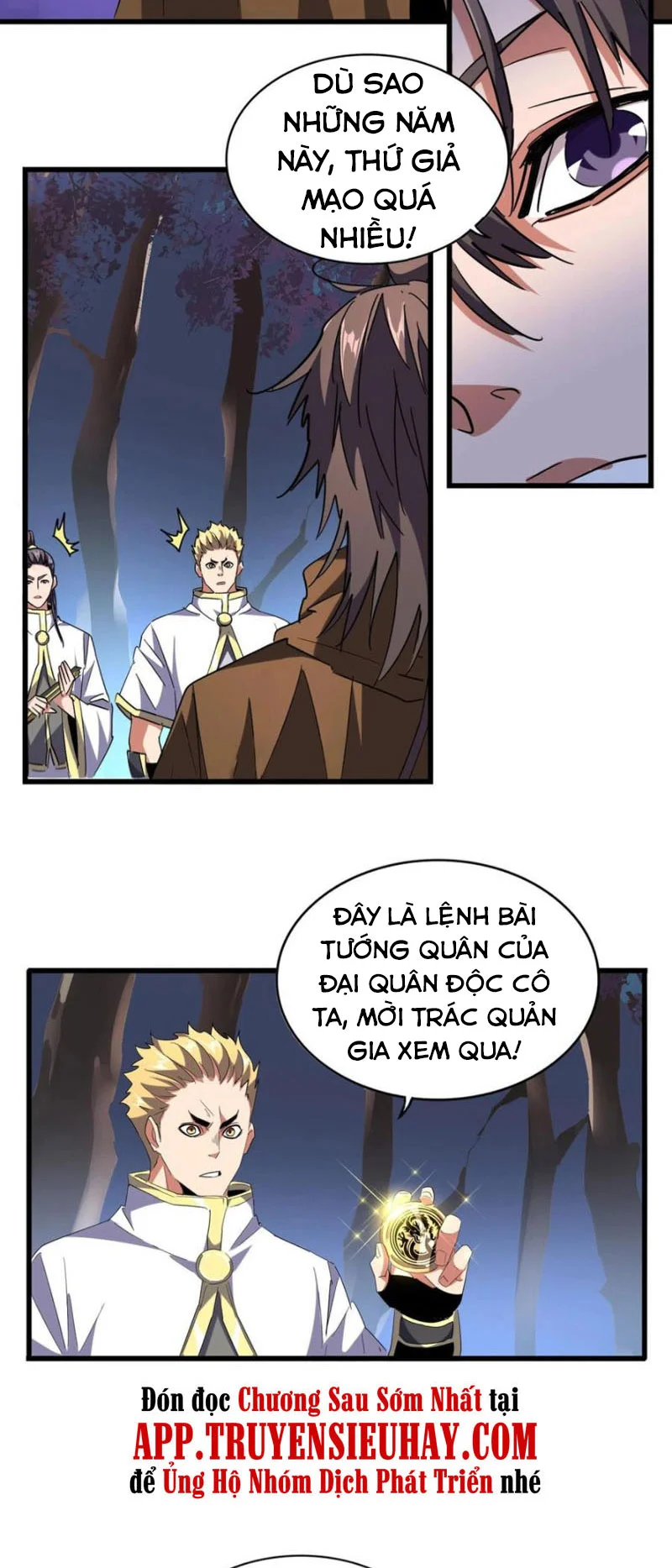 đại quản gia là ma hoàng Chapter 231 - Next chapter 232