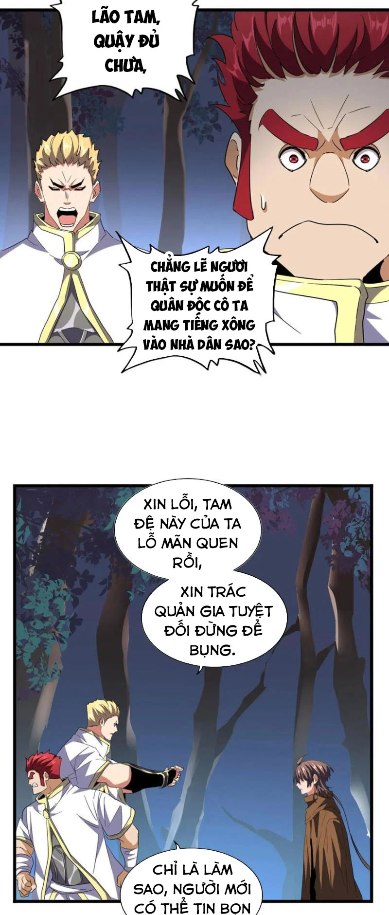 đại quản gia là ma hoàng Chapter 231 - Next chapter 232