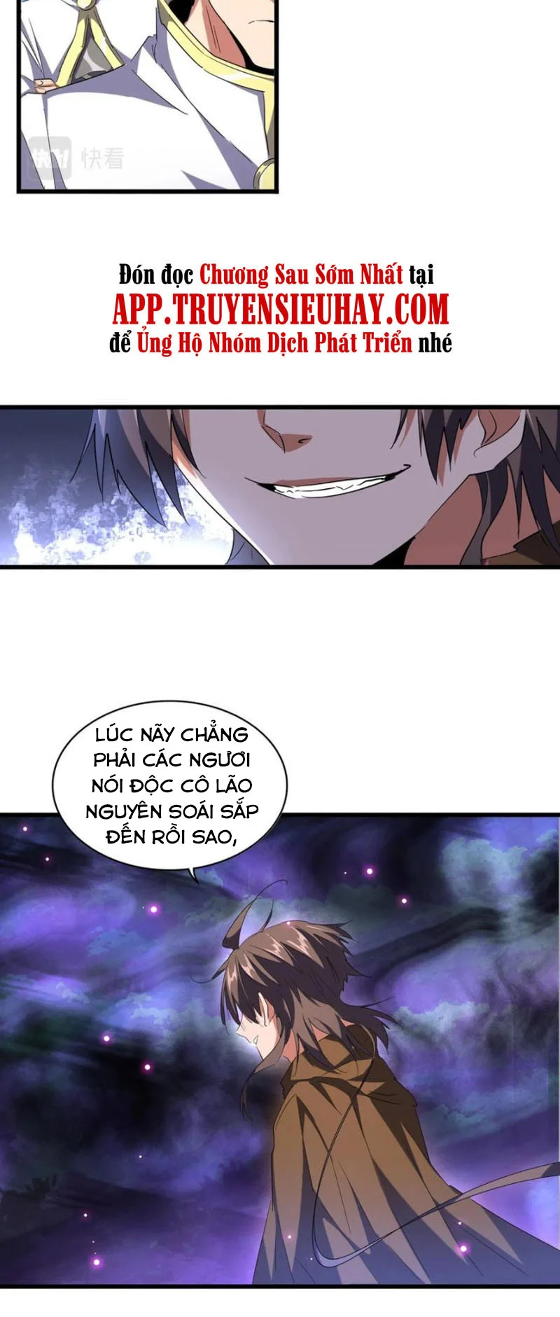 đại quản gia là ma hoàng Chapter 231 - Next chapter 232