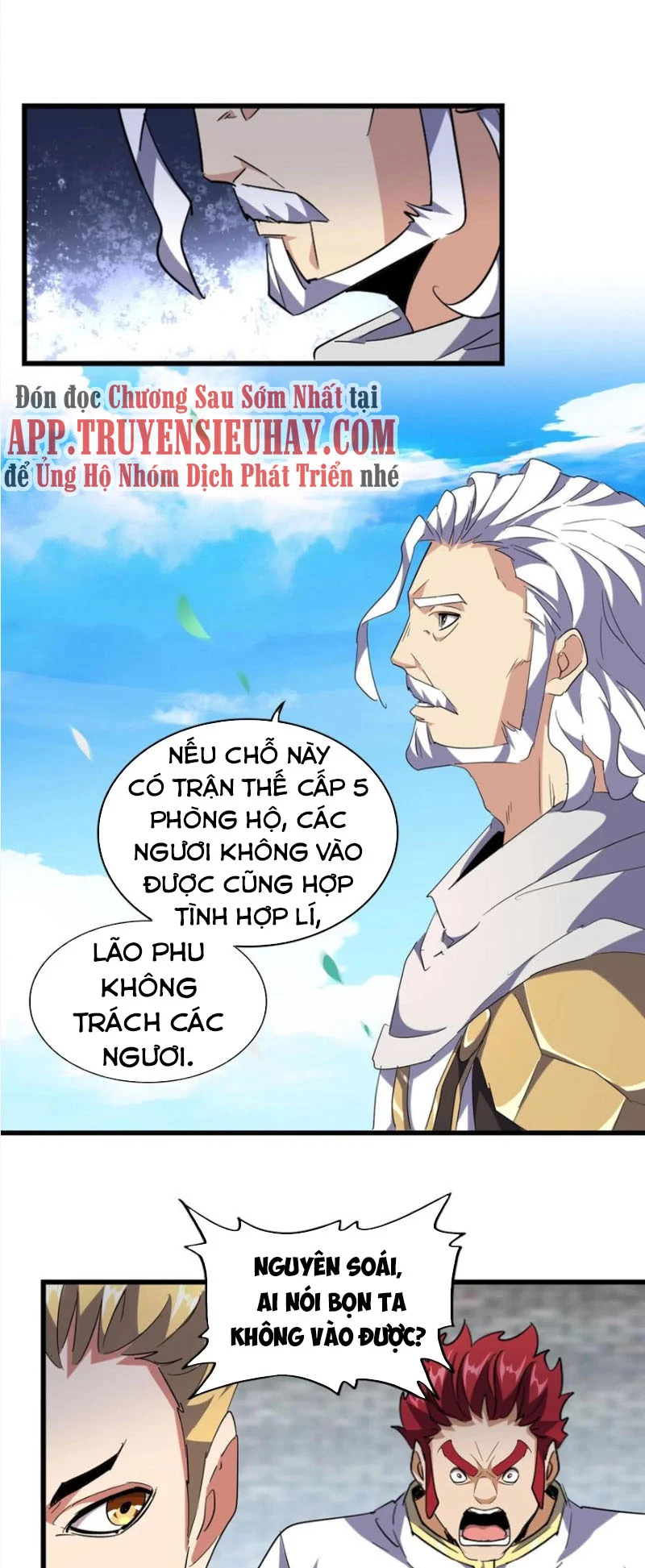 đại quản gia là ma hoàng Chapter 232 - Next chapter 233