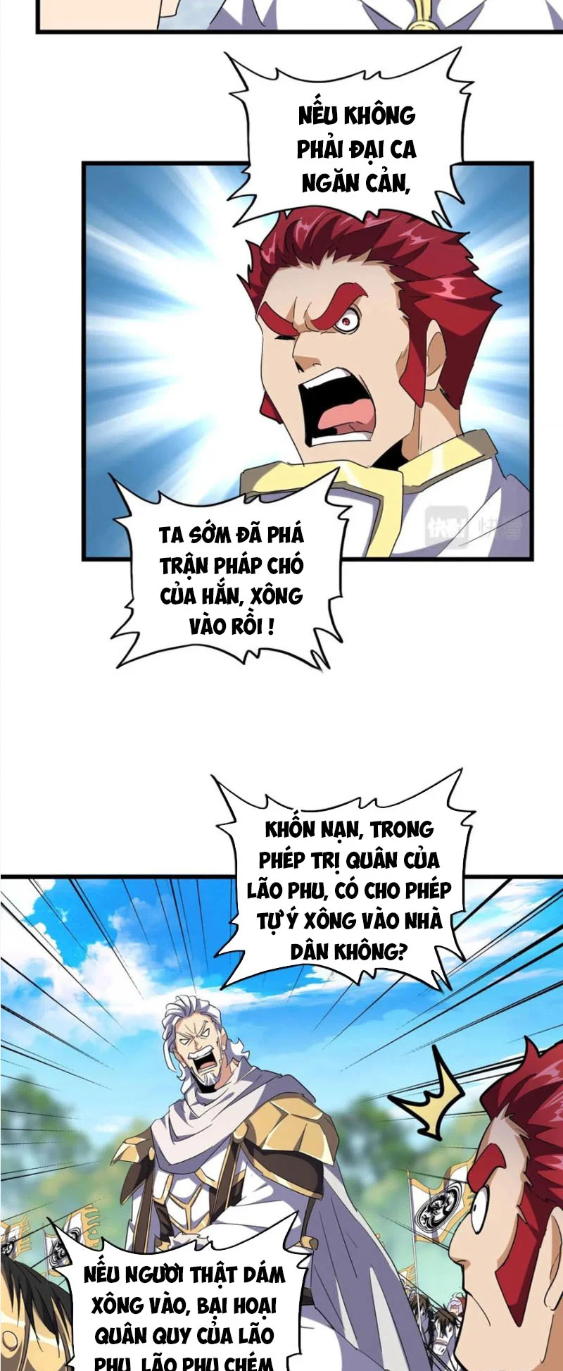 đại quản gia là ma hoàng Chapter 232 - Next chapter 233