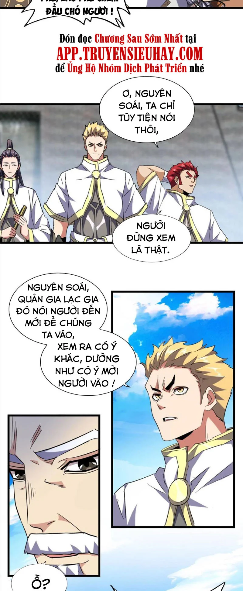 đại quản gia là ma hoàng Chapter 232 - Next chapter 233