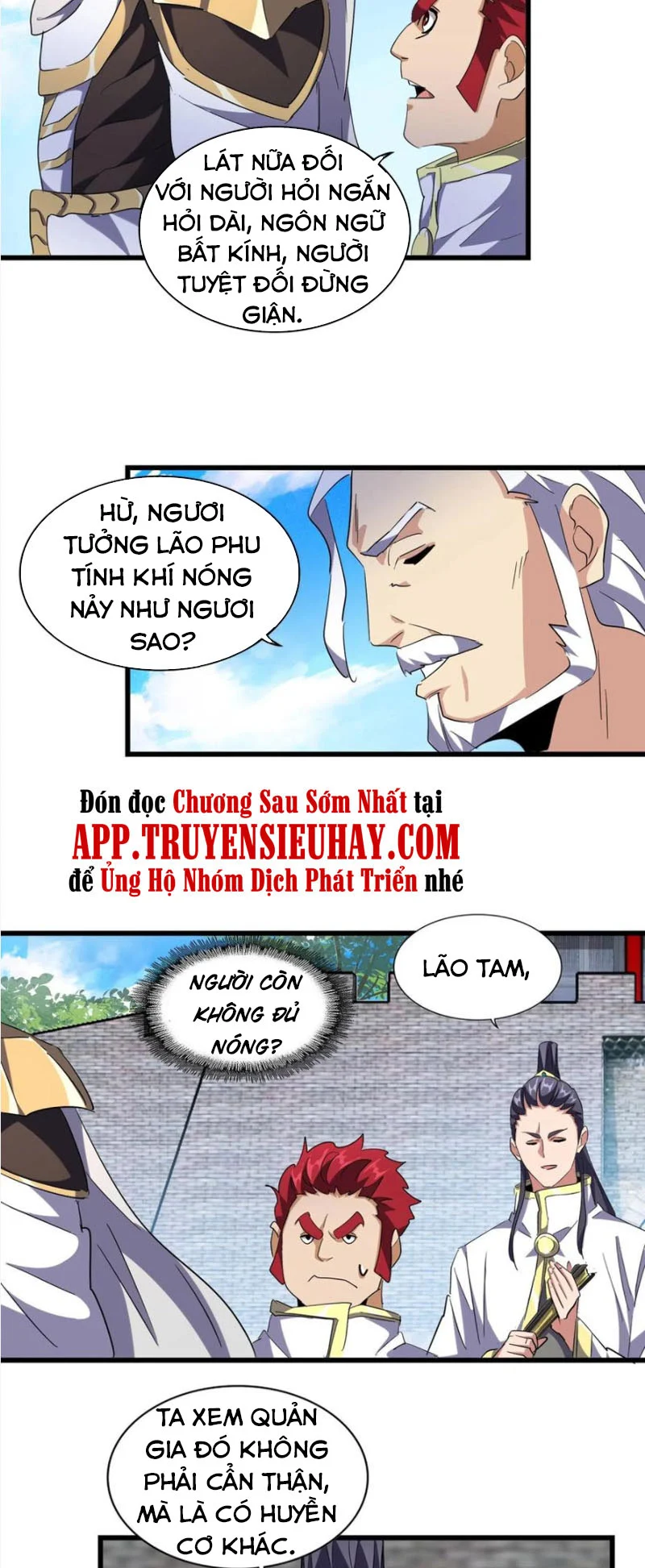 đại quản gia là ma hoàng Chapter 232 - Next chapter 233