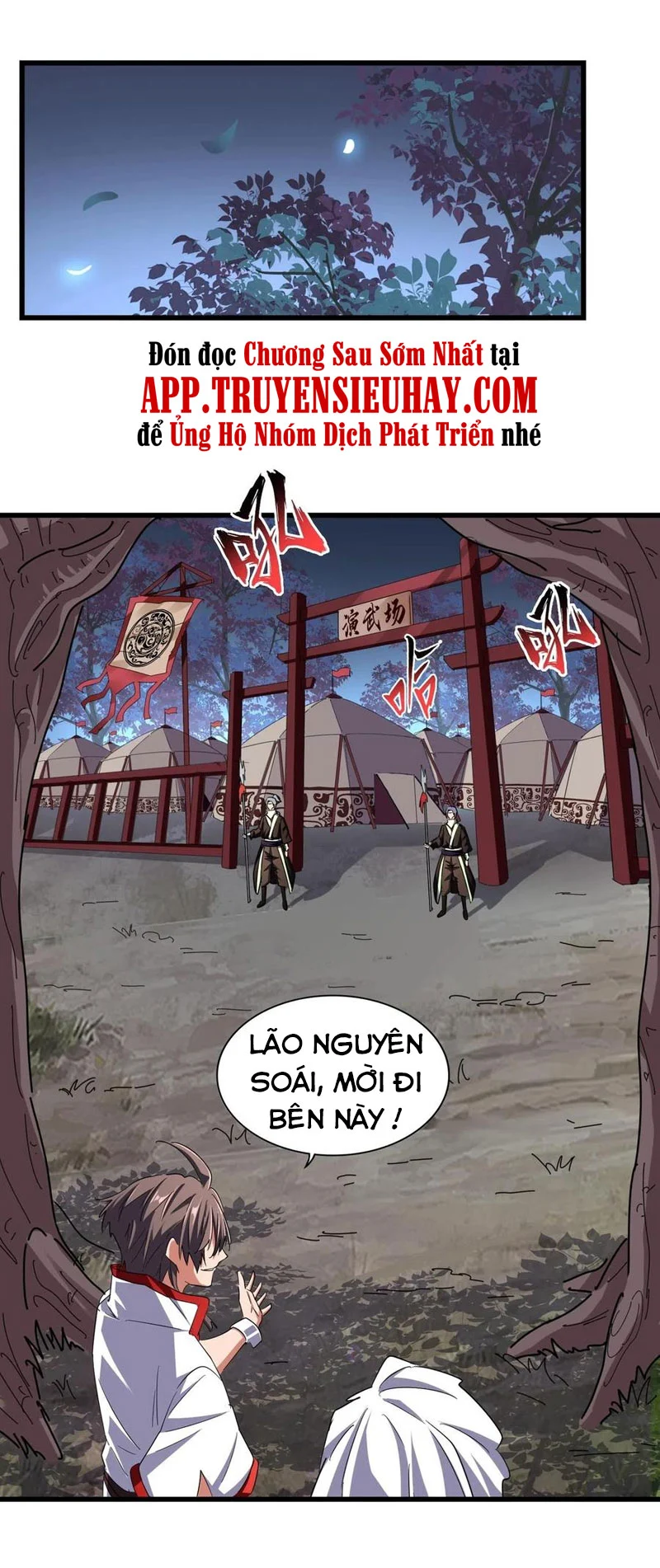 đại quản gia là ma hoàng Chapter 233 - Next chapter 234