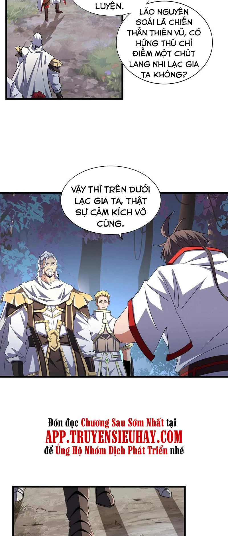 đại quản gia là ma hoàng Chapter 233 - Next chapter 234