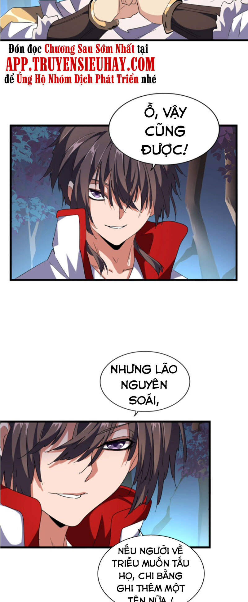 đại quản gia là ma hoàng Chapter 236 - Next Chapter 237