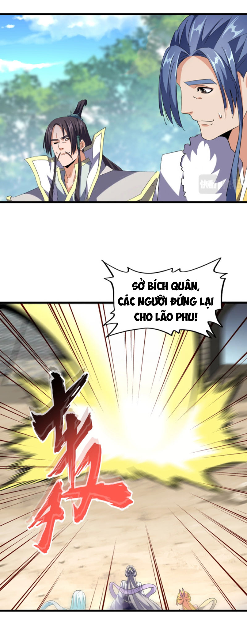 đại quản gia là ma hoàng Chapter 237 - Next Chapter 238