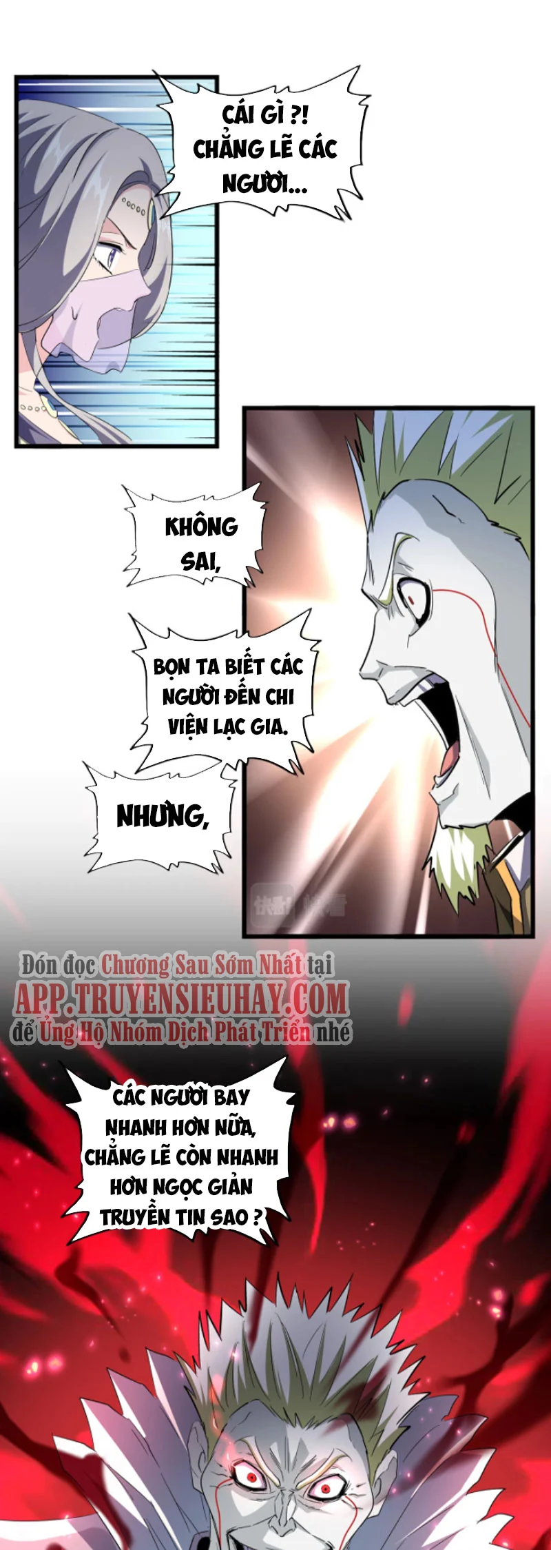 đại quản gia là ma hoàng Chapter 237 - Next Chapter 238