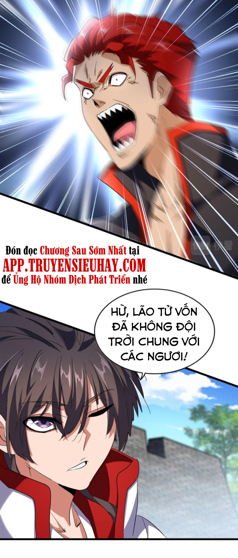 đại quản gia là ma hoàng Chapter 237 - Next Chapter 238