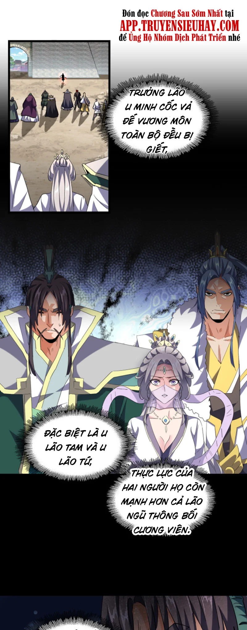 đại quản gia là ma hoàng Chapter 237 - Next Chapter 238