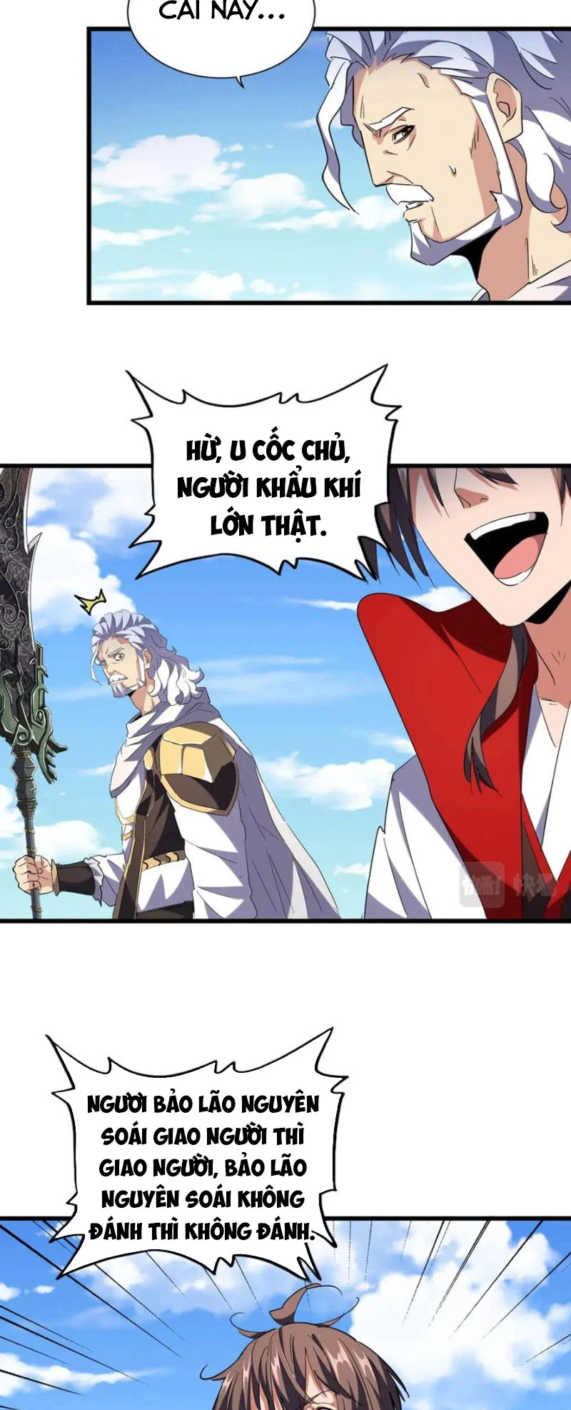 đại quản gia là ma hoàng Chapter 239 - Next Chapter 240