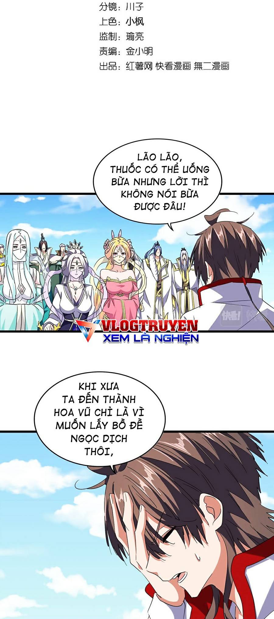 đại quản gia là ma hoàng Chapter 240 - Next chapter 241