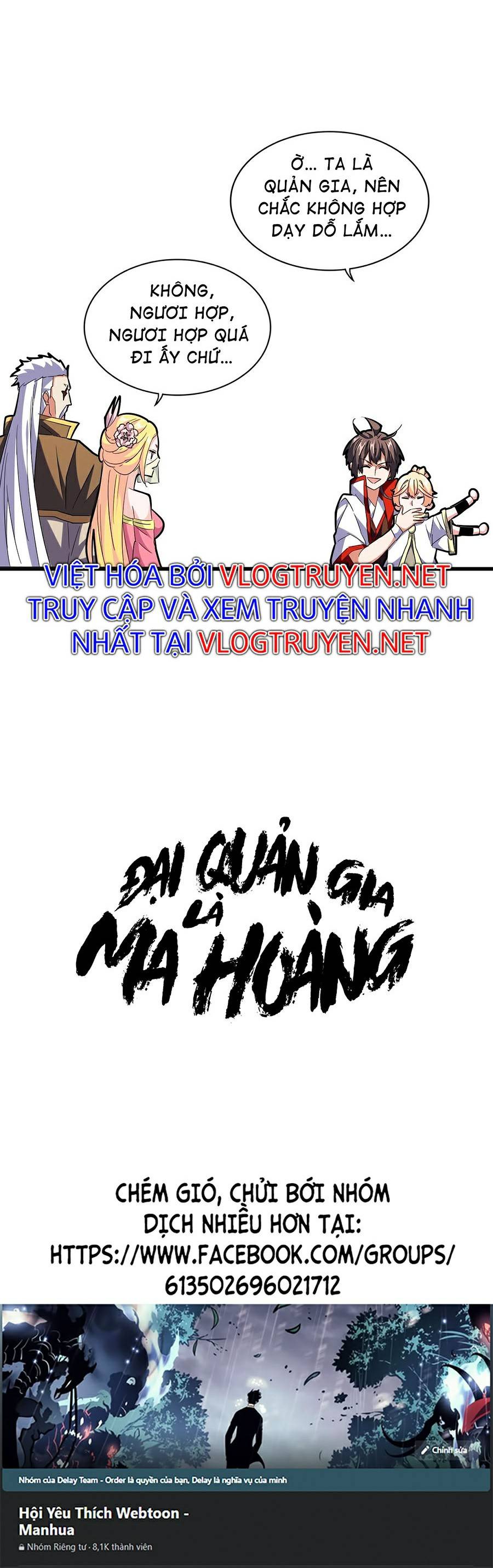 đại quản gia là ma hoàng Chapter 240 - Next chapter 241