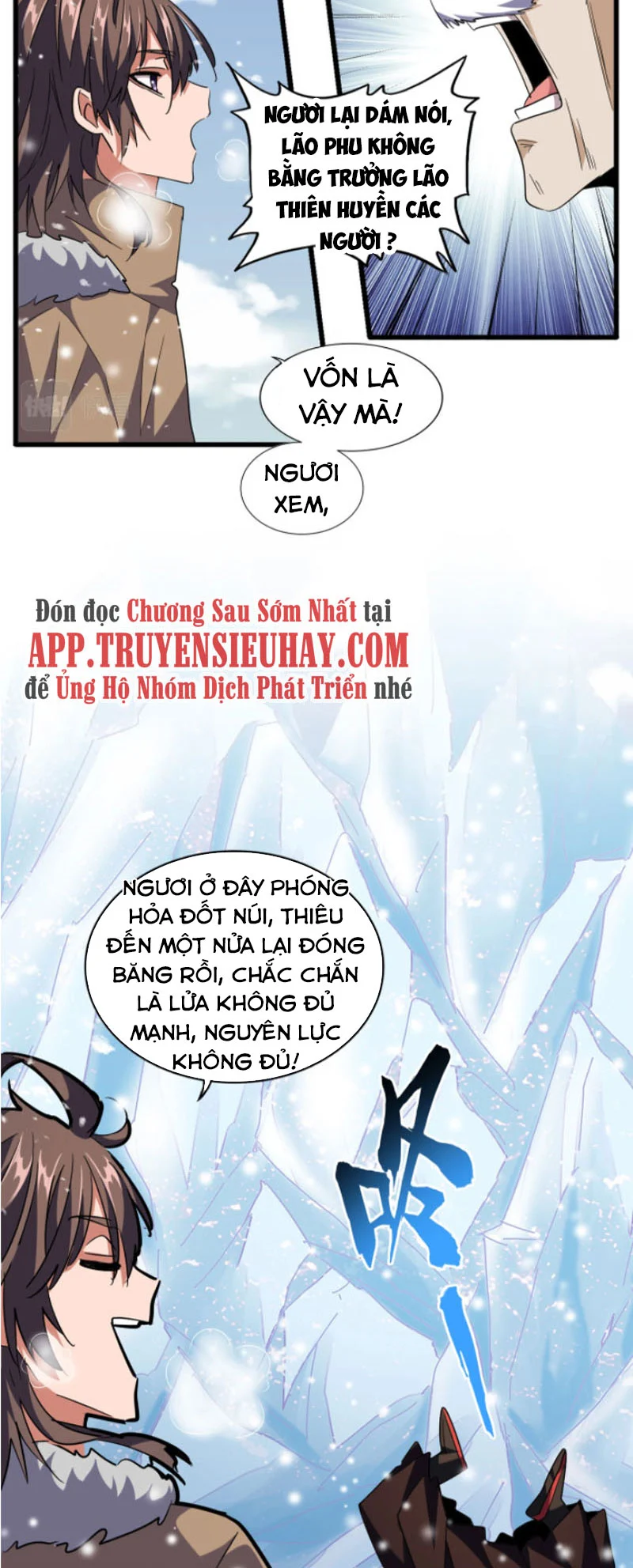 đại quản gia là ma hoàng Chapter 243 - Next chapter 244