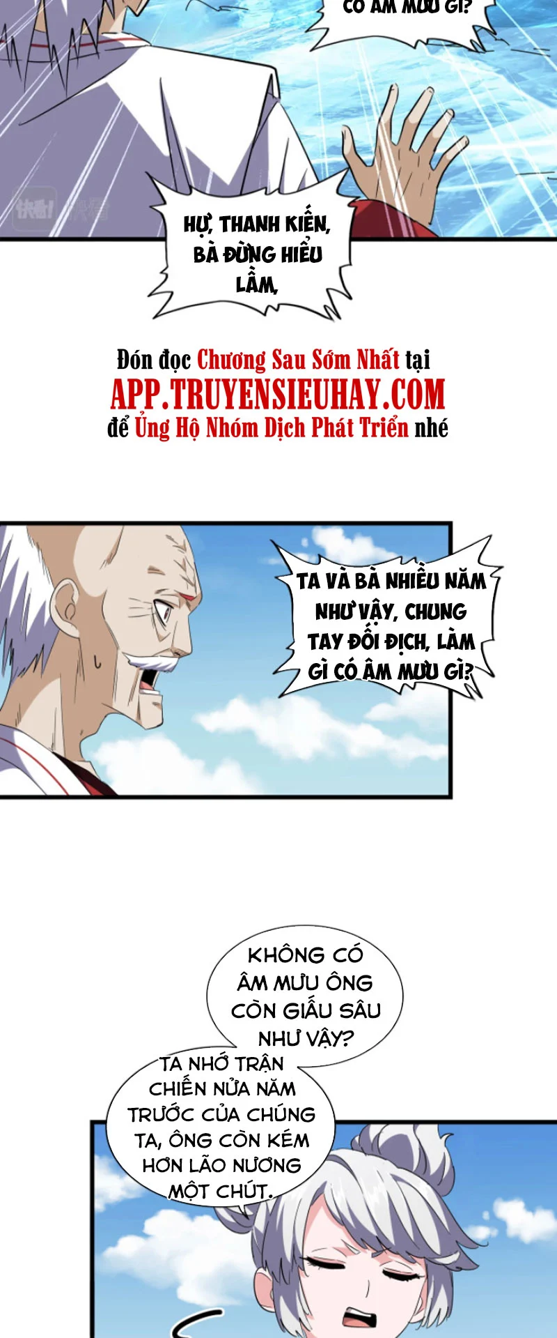 đại quản gia là ma hoàng Chapter 245 - Next chapter 246