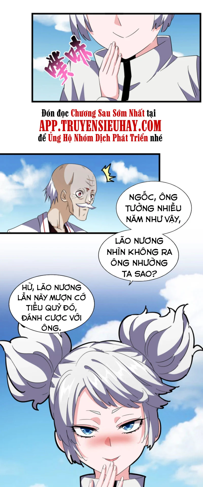 đại quản gia là ma hoàng Chapter 245 - Next chapter 246