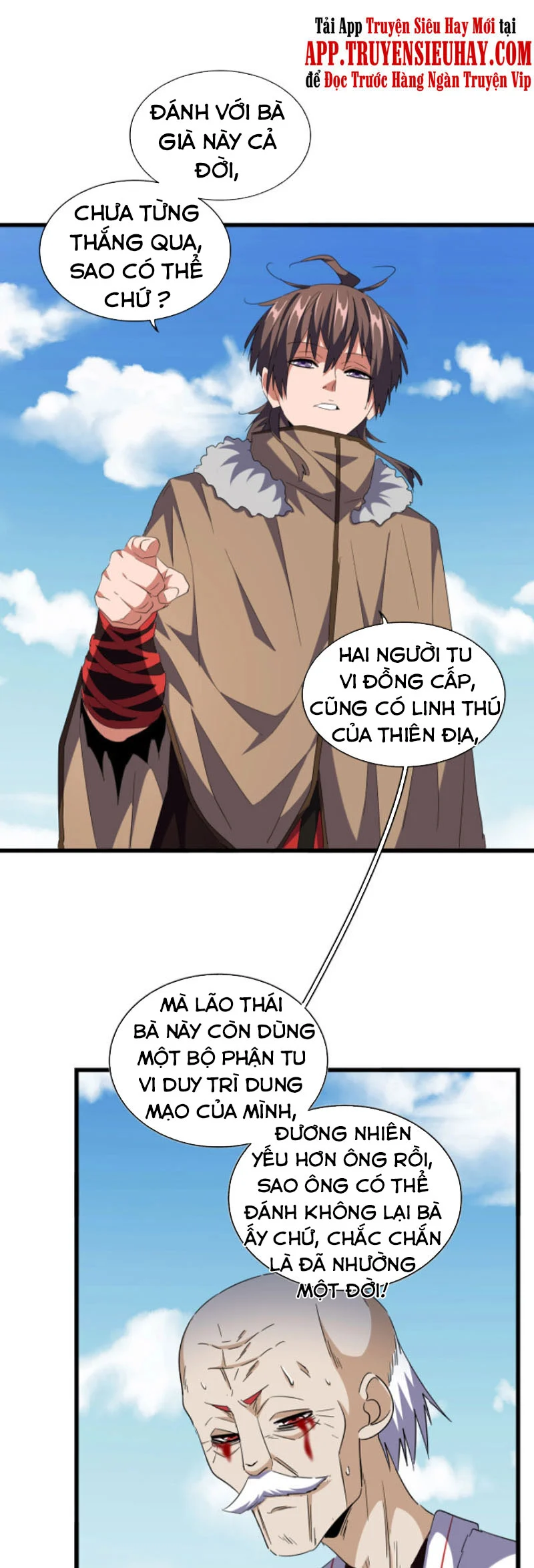 đại quản gia là ma hoàng Chapter 248 - Next chapter 249