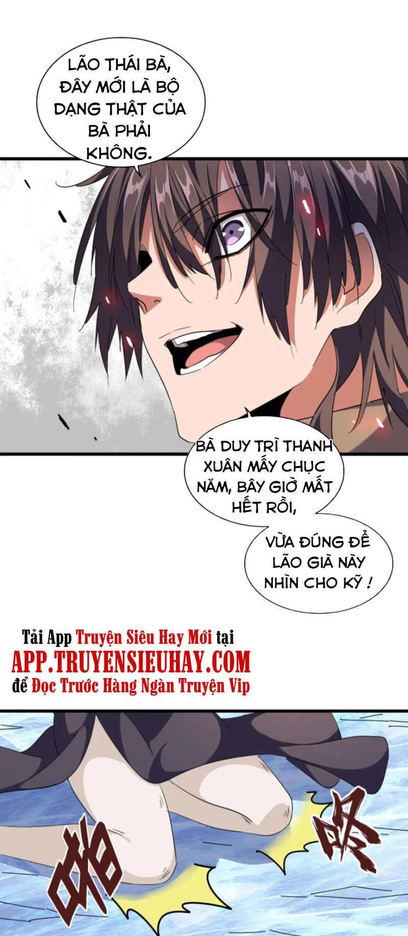 đại quản gia là ma hoàng Chapter 248 - Next chapter 249