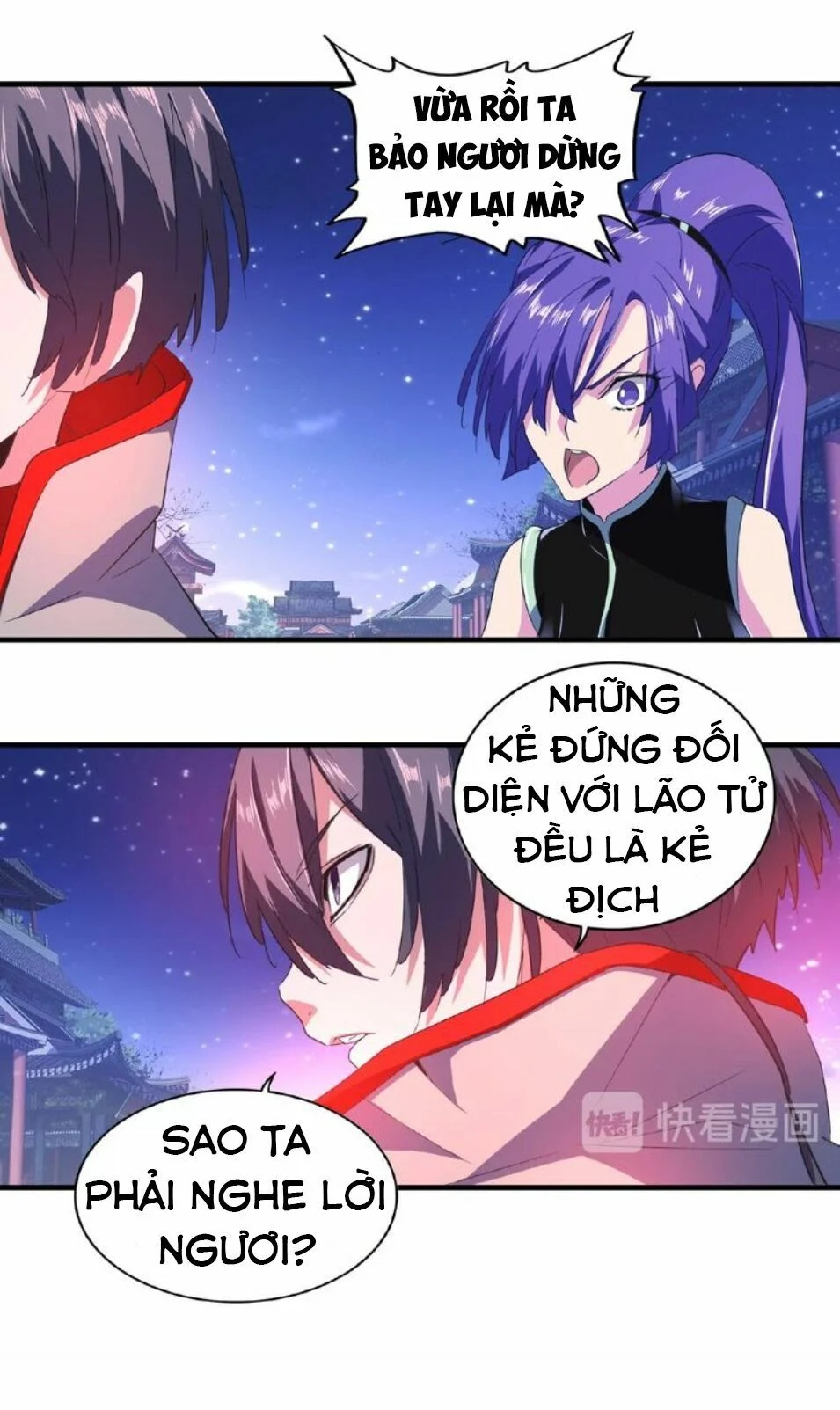 đại quản gia là ma hoàng Chapter 25 - Next chapter 26