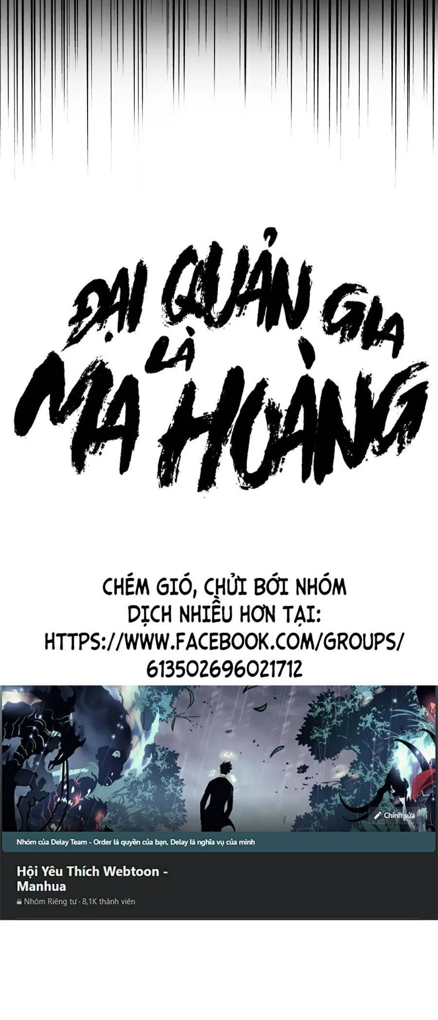 đại quản gia là ma hoàng Chapter 251 - Next chapter 252