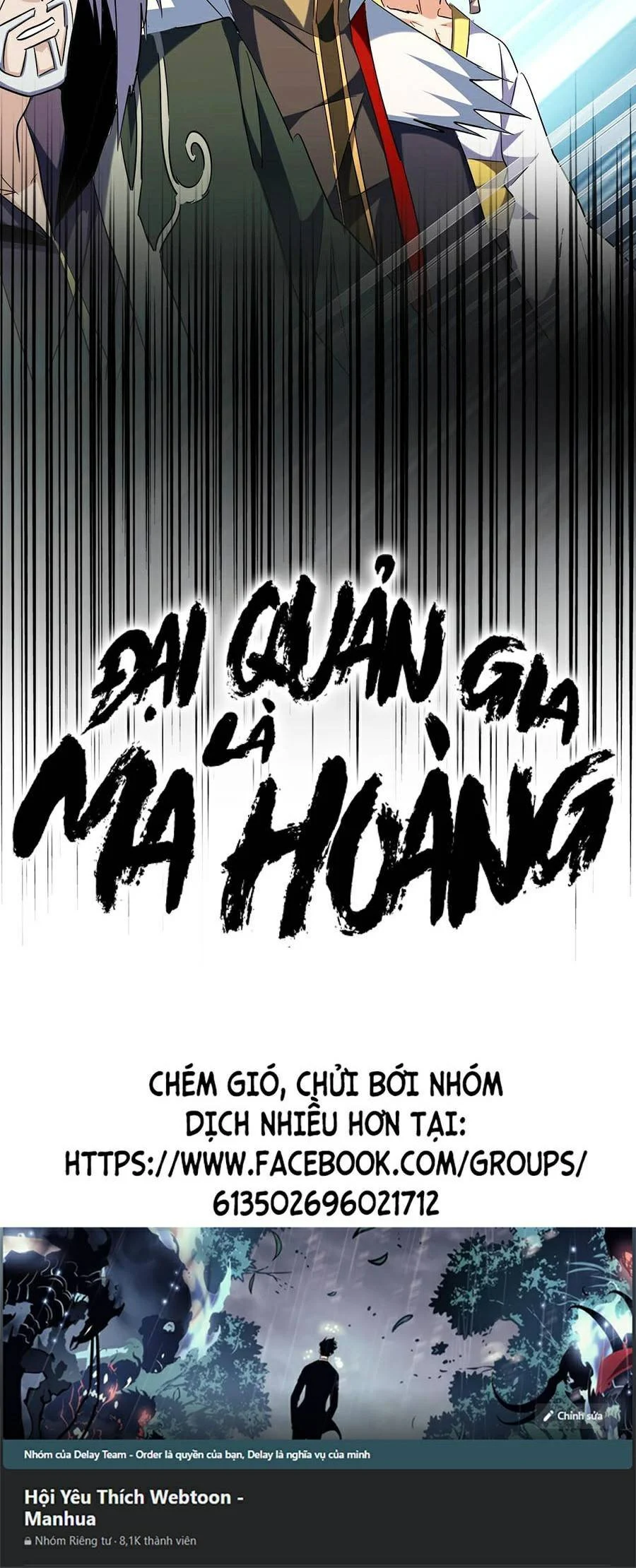 đại quản gia là ma hoàng Chapter 251 - Next chapter 252