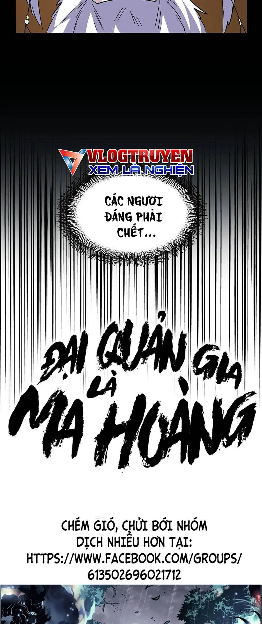 đại quản gia là ma hoàng Chapter 253 - Next chapter 254