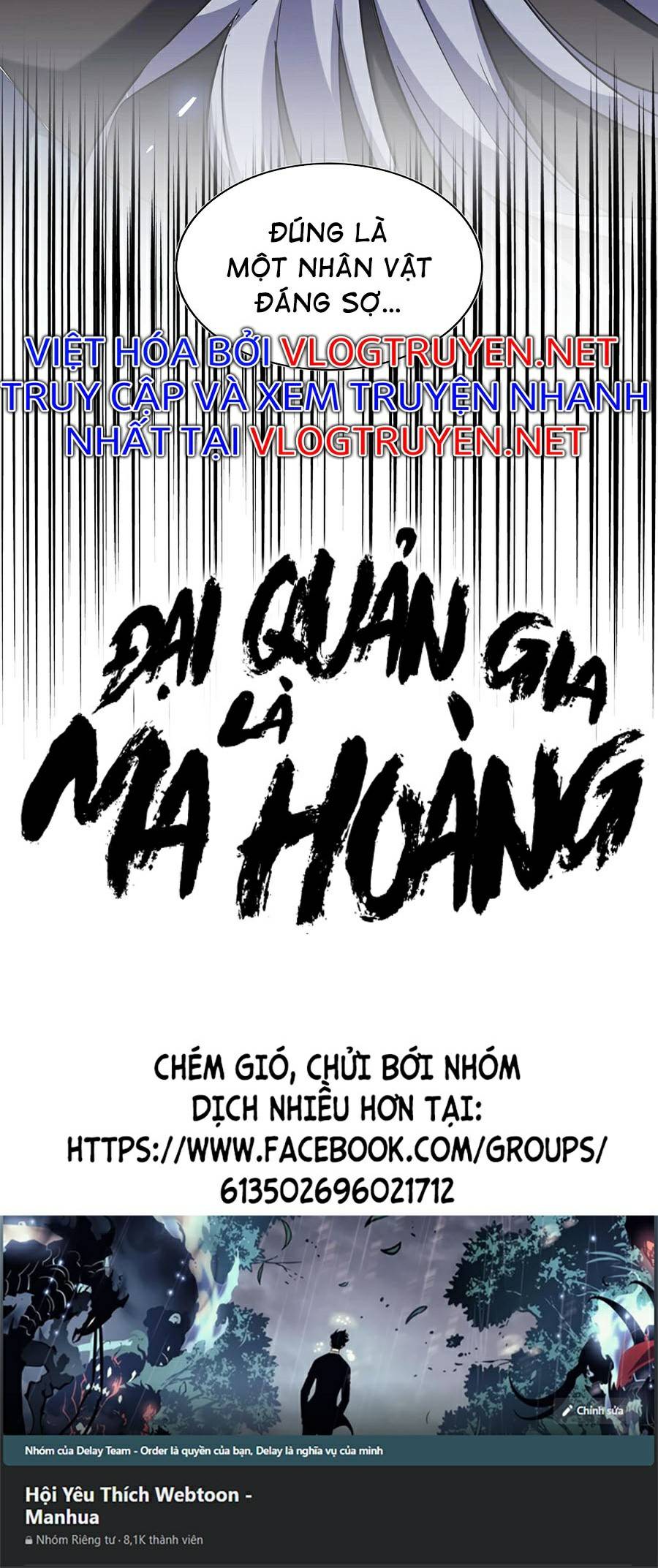 đại quản gia là ma hoàng Chapter 253 - Next chapter 254