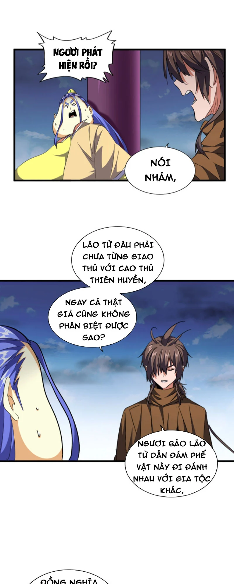 đại quản gia là ma hoàng Chapter 256 - Next Chapter 256.5