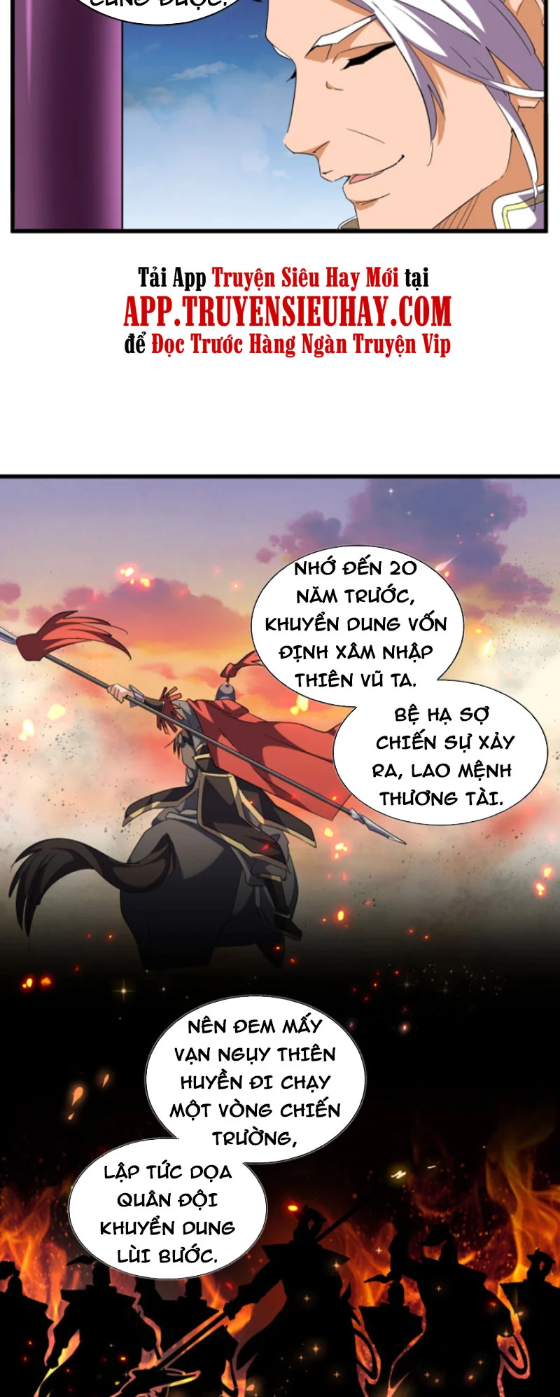 đại quản gia là ma hoàng Chapter 256 - Next Chapter 256.5