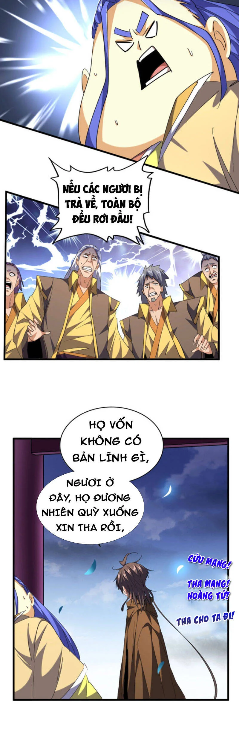 đại quản gia là ma hoàng Chapter 257 - Next Chapter 258