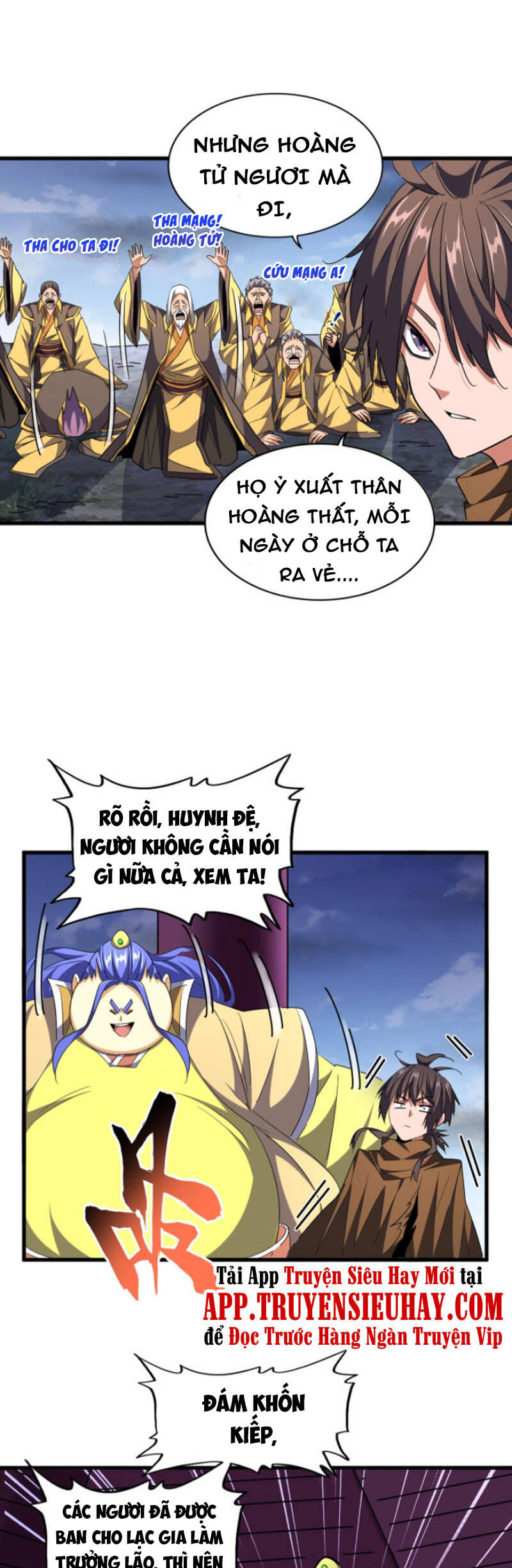 đại quản gia là ma hoàng Chapter 257 - Next Chapter 258