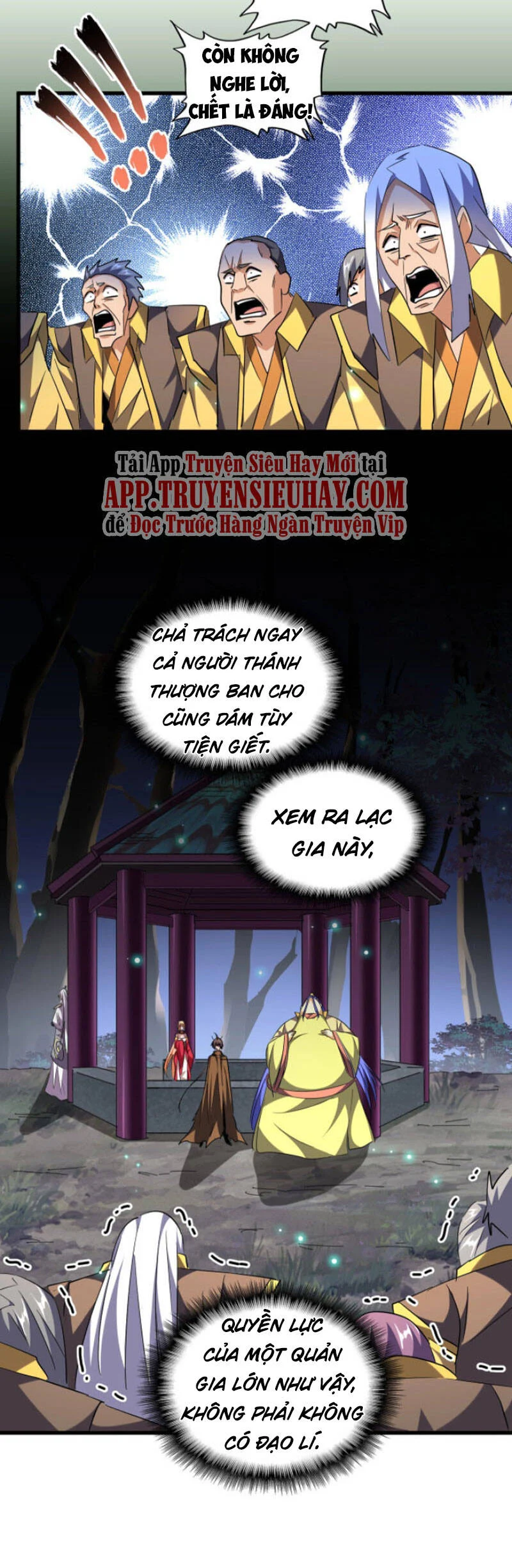 đại quản gia là ma hoàng Chapter 257 - Next Chapter 258