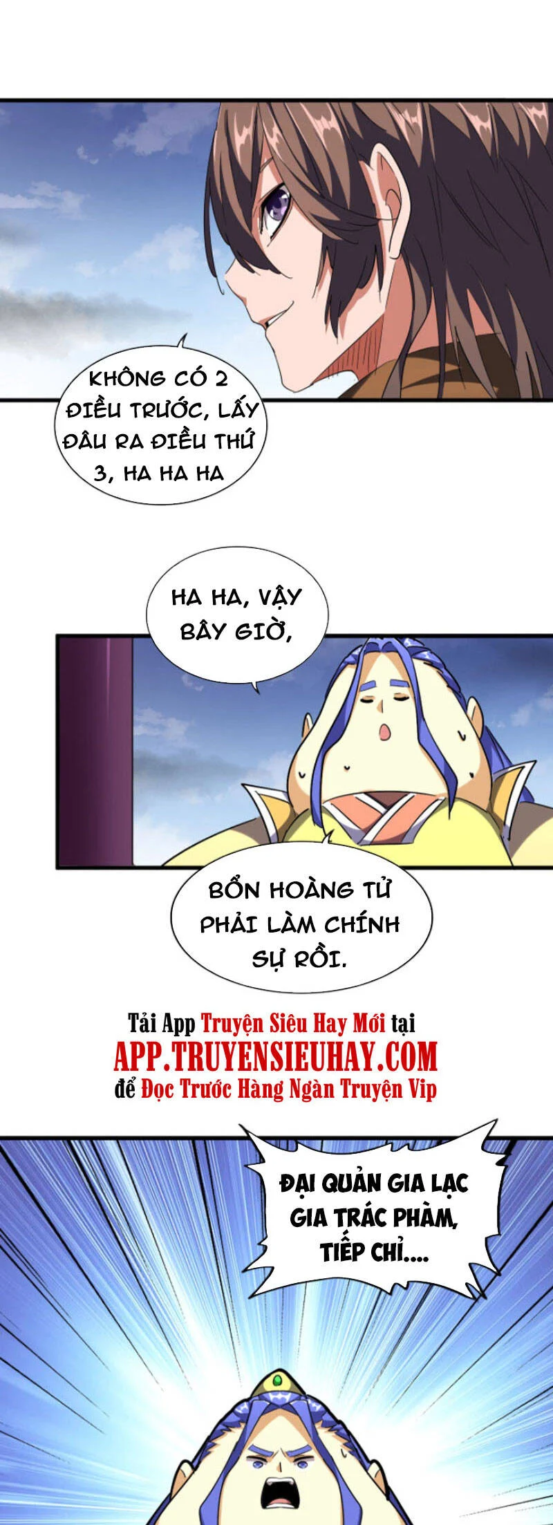 đại quản gia là ma hoàng Chapter 257 - Next Chapter 258