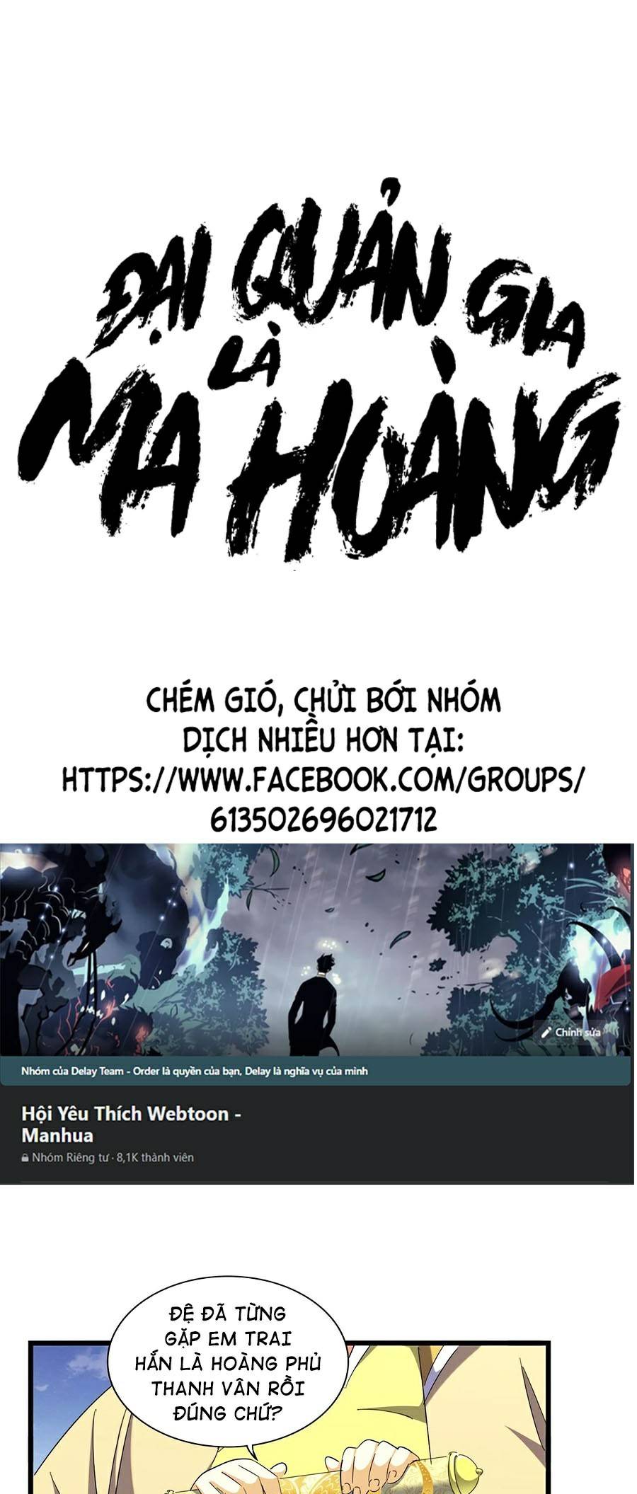 đại quản gia là ma hoàng Chapter 260 - Next Chapter 261