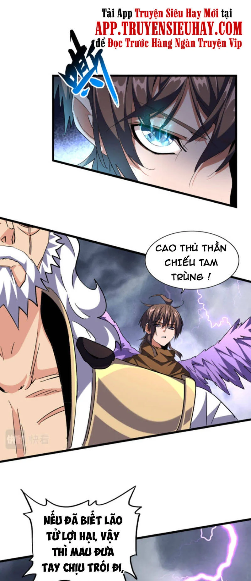 đại quản gia là ma hoàng Chapter 261 - Next Chapter 262