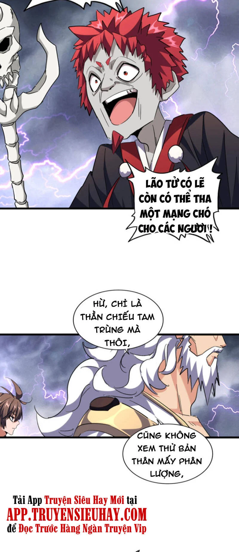 đại quản gia là ma hoàng Chapter 261 - Next Chapter 262