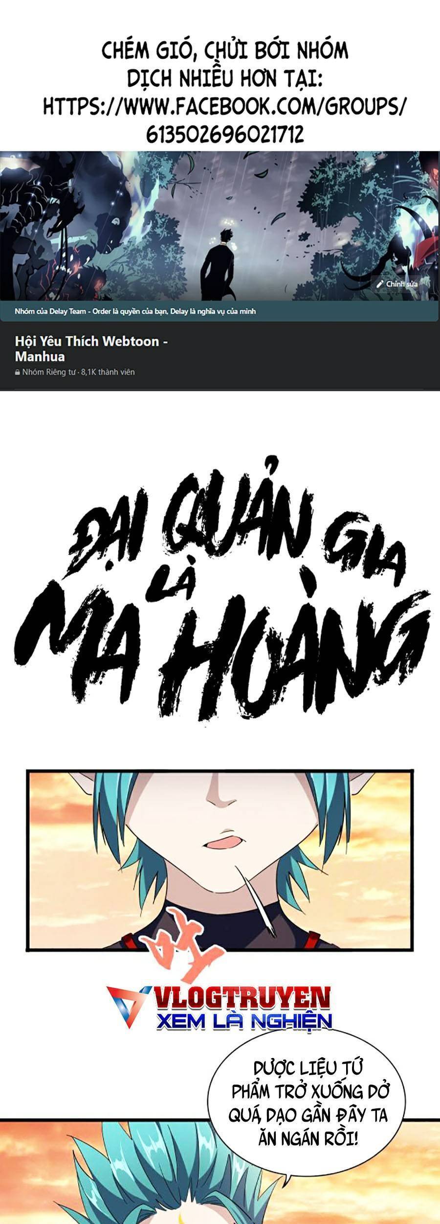 đại quản gia là ma hoàng Chapter 268 - Next chapter 269