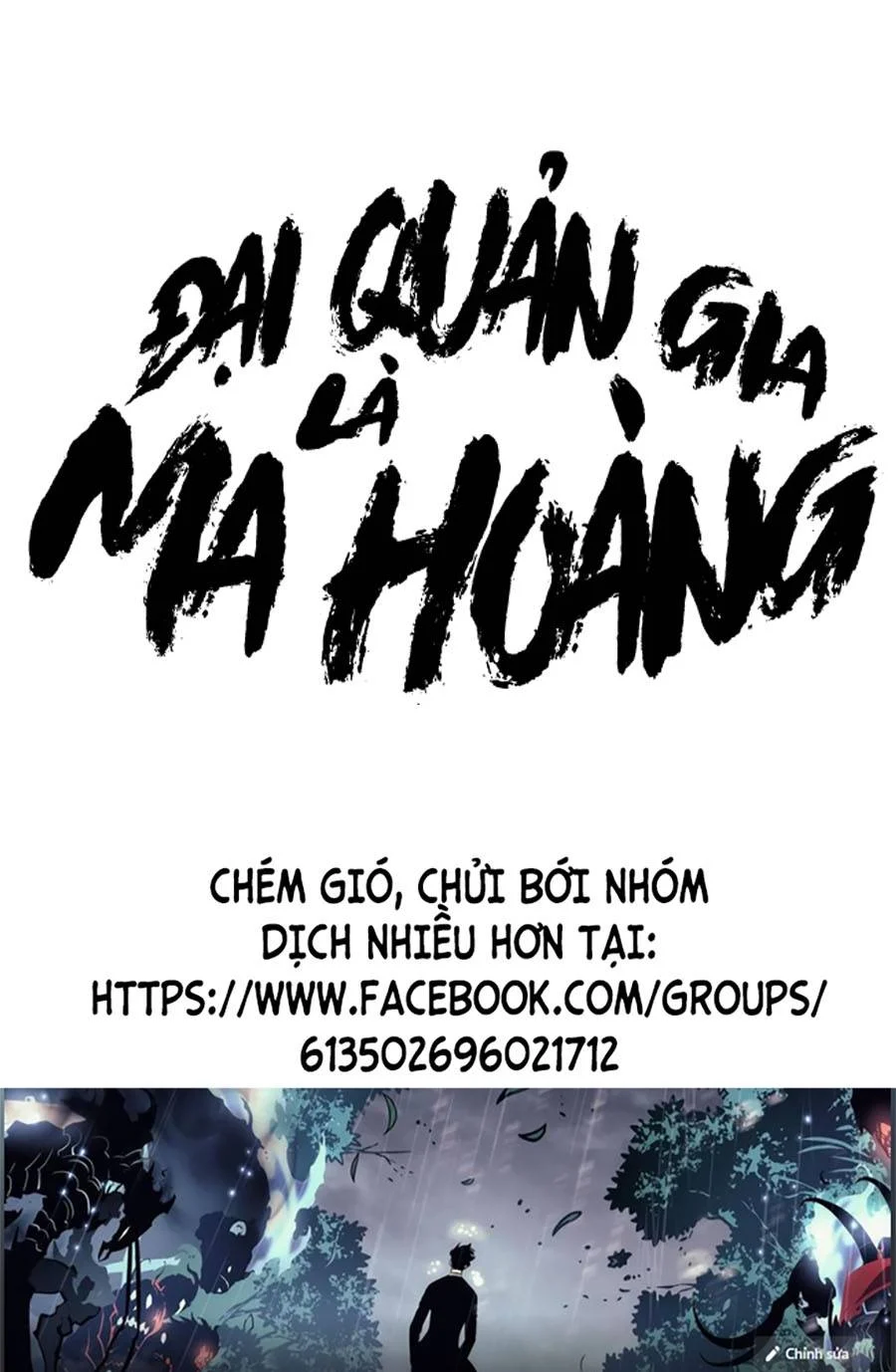 đại quản gia là ma hoàng Chapter 276 - Next Chapter 276.5